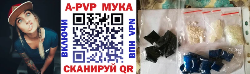 Alfa_PVP СК  Краснознаменск 