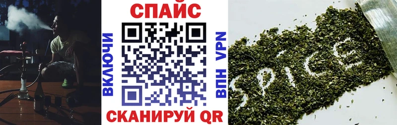 БУТИРАТ бутандиол  Краснознаменск 