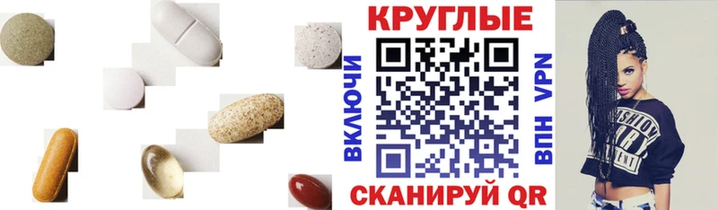 ЭКСТАЗИ Philipp Plein  хочу   Краснознаменск 