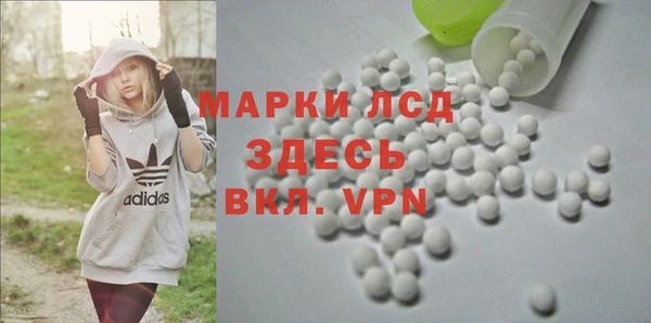 не бодяженный Алексин