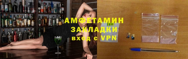 не бодяженный Алексин