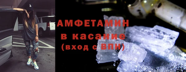 ПСИЛОЦИБИНОВЫЕ ГРИБЫ Алексеевка