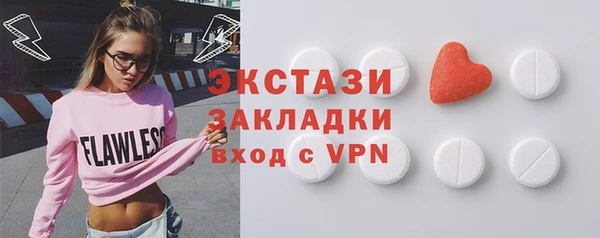 амф Алзамай