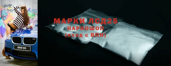 амф Алзамай