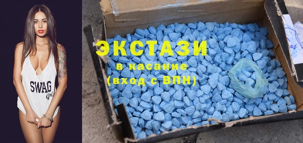не бодяженный Алексин