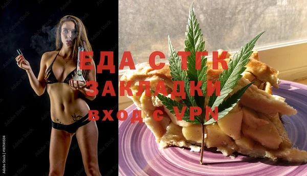 не бодяженный Алексин