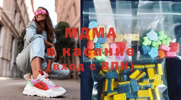 амф Алзамай