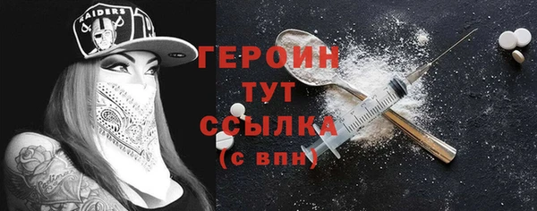 не бодяженный Алексин