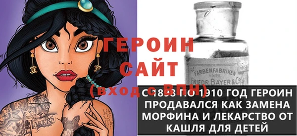амф Алзамай
