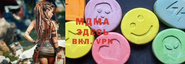 амф Алзамай