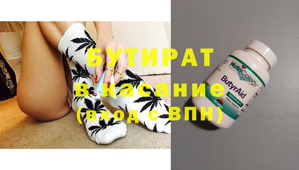 не бодяженный Алексин