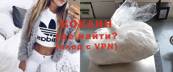 амф Алзамай