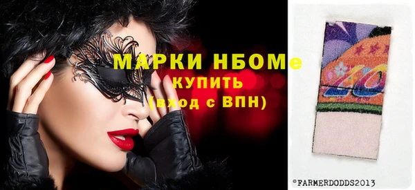 не бодяженный Алексин