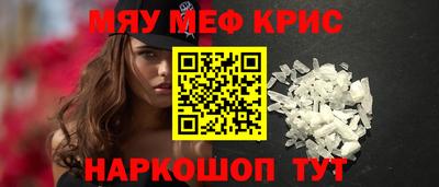 spice Конаково
