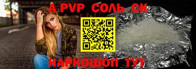 MDMA Premium VHQ Коммунар
