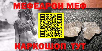 тгк Комсомольск-на-Амуре