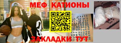 MDMA Premium VHQ Коммунар