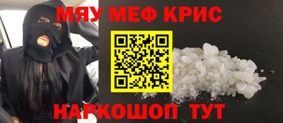 spice Конаково