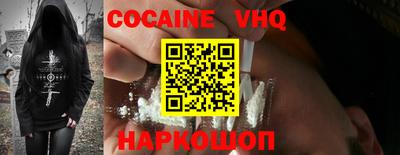 MDMA Premium VHQ Коммунар
