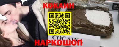 spice Конаково