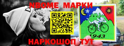 MDMA Premium VHQ Коммунар