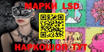 MDMA Premium VHQ Коммунар