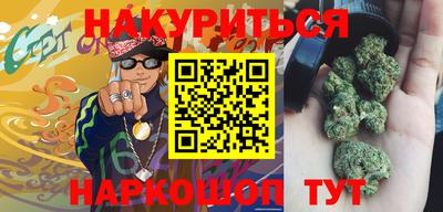 тгк Комсомольск-на-Амуре