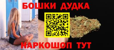 spice Конаково