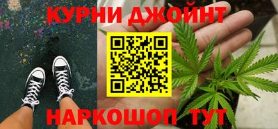 тгк Комсомольск-на-Амуре