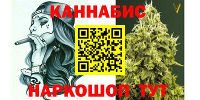 spice Конаково
