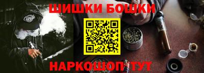 тгк Комсомольск-на-Амуре