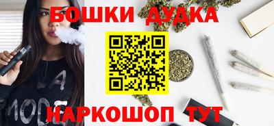 spice Конаково
