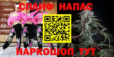 тгк Комсомольск-на-Амуре
