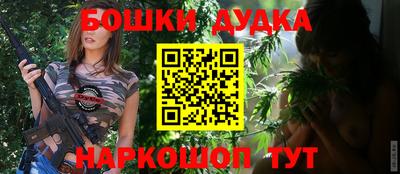 MDMA Premium VHQ Коммунар