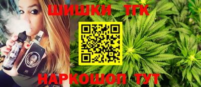 spice Конаково