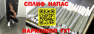 тгк Комсомольск-на-Амуре