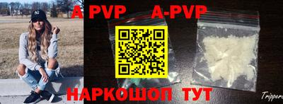 MDMA Premium VHQ Коммунар