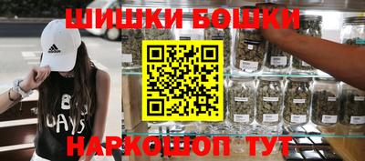 MDMA Premium VHQ Коммунар