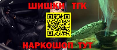 spice Конаково