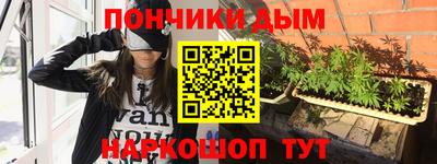 spice Конаково