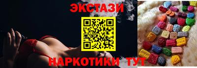 spice Конаково