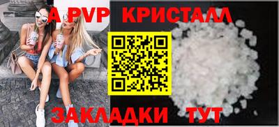 MDMA Premium VHQ Коммунар