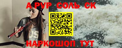 MDMA Premium VHQ Коммунар