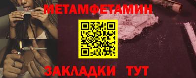 MDMA Premium VHQ Коммунар