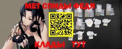 MDMA Premium VHQ Коммунар