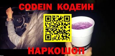 MDMA Premium VHQ Коммунар