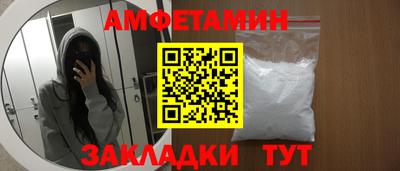 spice Конаково