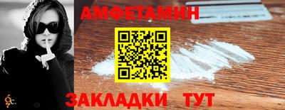 тгк Комсомольск-на-Амуре