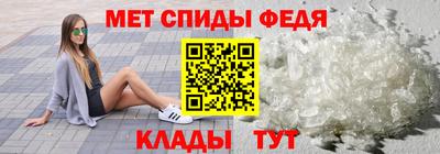 тгк Комсомольск-на-Амуре