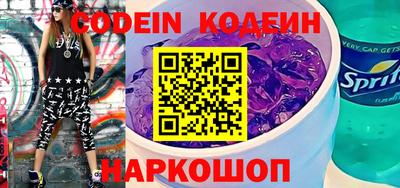 MDMA Premium VHQ Коммунар